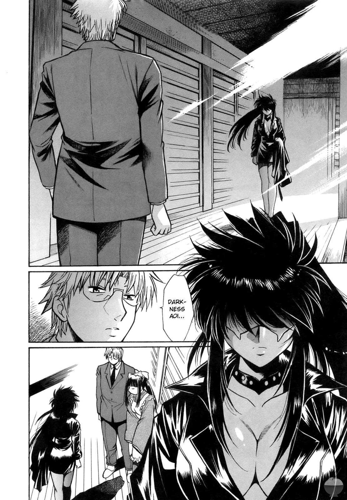 Ring X Mama Chapter 1000 Page 202